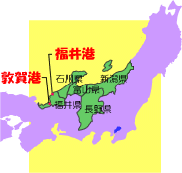 北陸地方整備局管内図